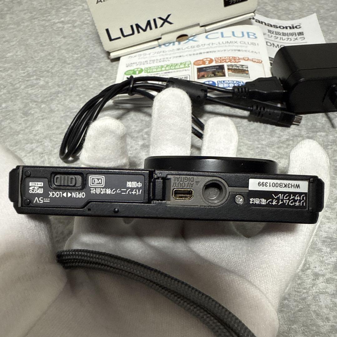Panasonic Lumix X53 コンパクトデジタルカメラ