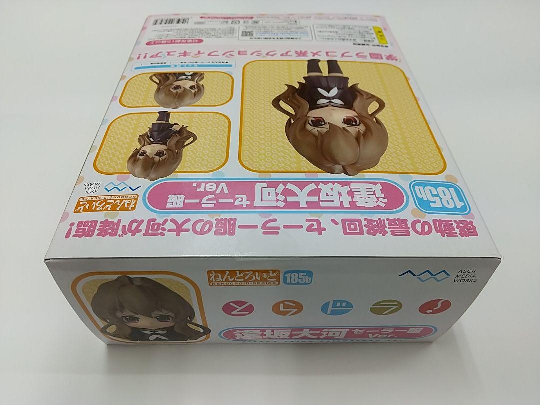Amazon.co.jp: KADOKAWA ねんどろいど とらドラ！ 逢坂大河