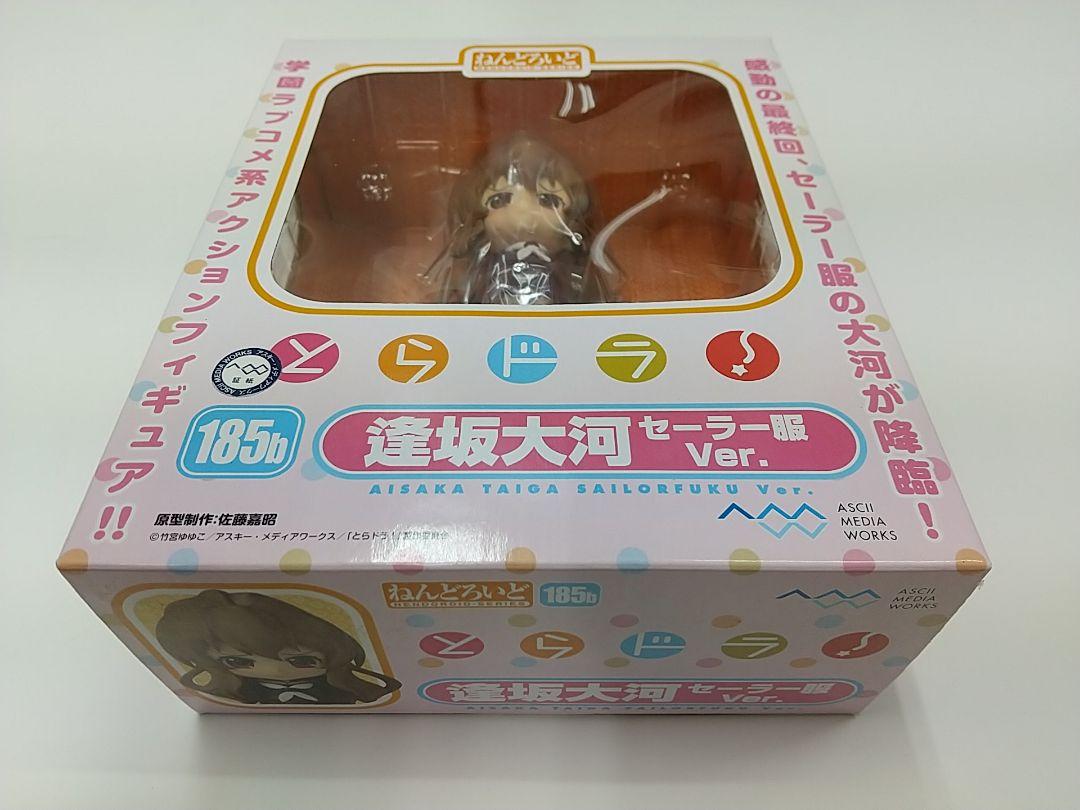 Amazon.co.jp: KADOKAWA ねんどろいど とらドラ！ 逢坂大河