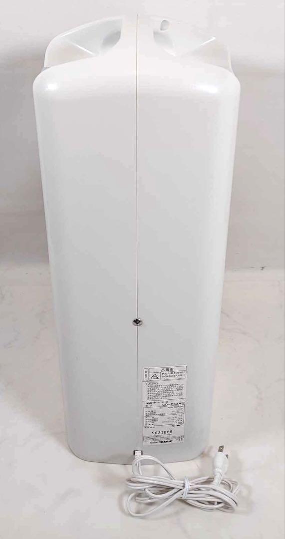 コロナ 除湿機 CD-P63A 2020年製
