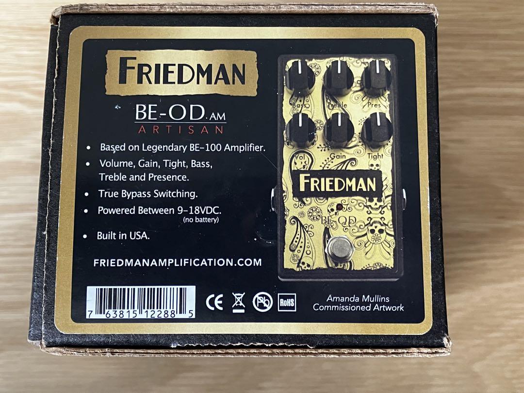 FRIEDMAN BE-OD フリードマン 限定カラー　正規輸入品
