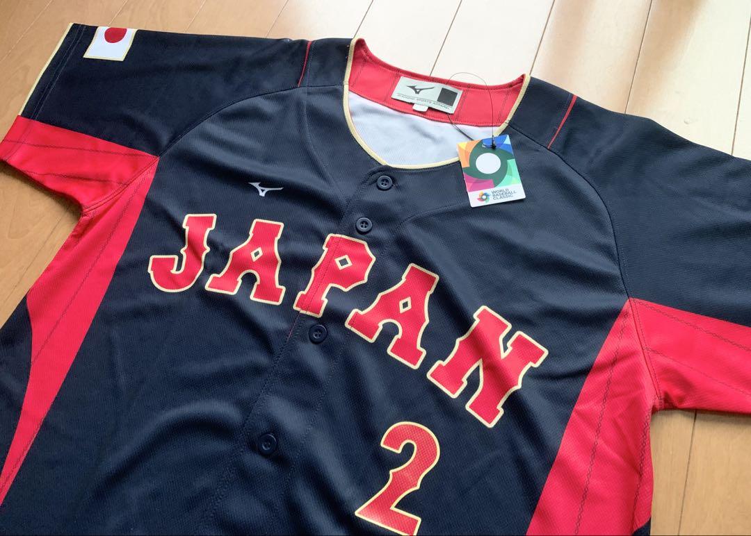 【新品未使用】2023 WBC 源田　ビジター　ユニフォーム　ミズノ