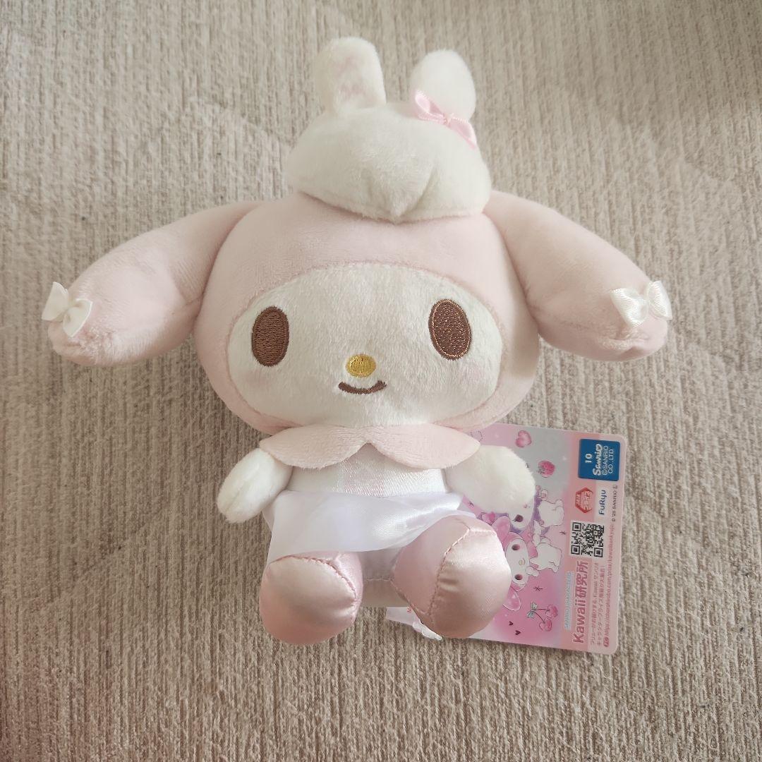 マイメロディ ぬいぐるみ 約25cm ピンク - Mercari Proxy