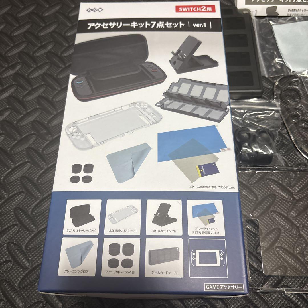 Nintendo Switch２本体、アクセサリーキット Switch2用アクセサリーキット7点セット Ver.1″GRFD-SW2_ACCK01