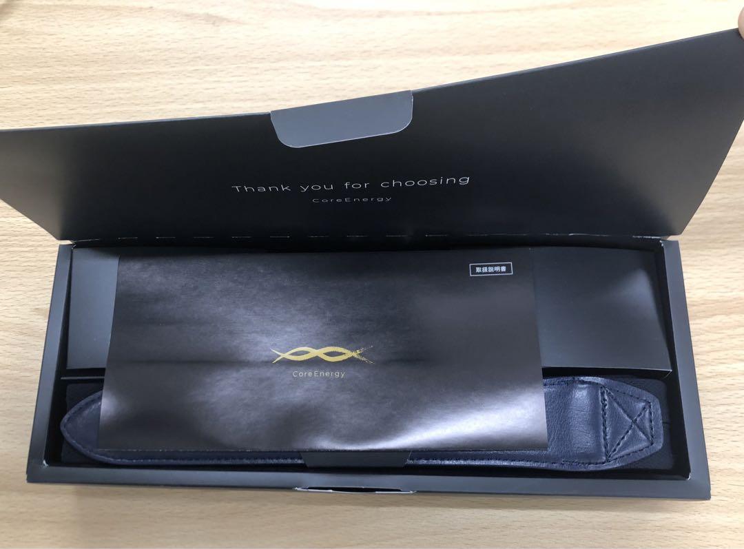 新品未使用　コアエナジー３　野球用　ネイビー　シルバーバックル【お値引き不可】