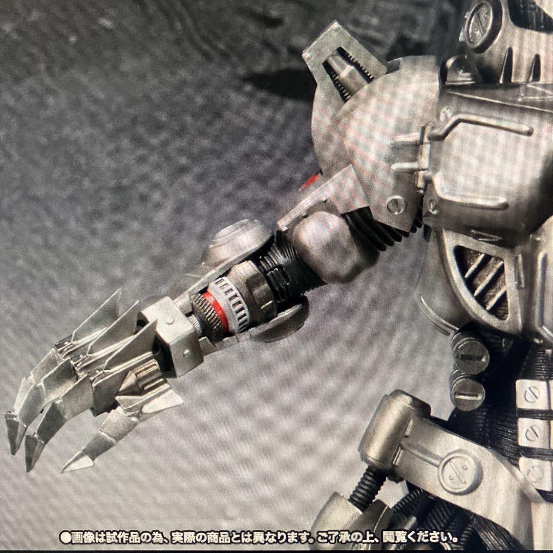 モンスターアーツ　機龍(重武装型/高機動型) 新品未開封