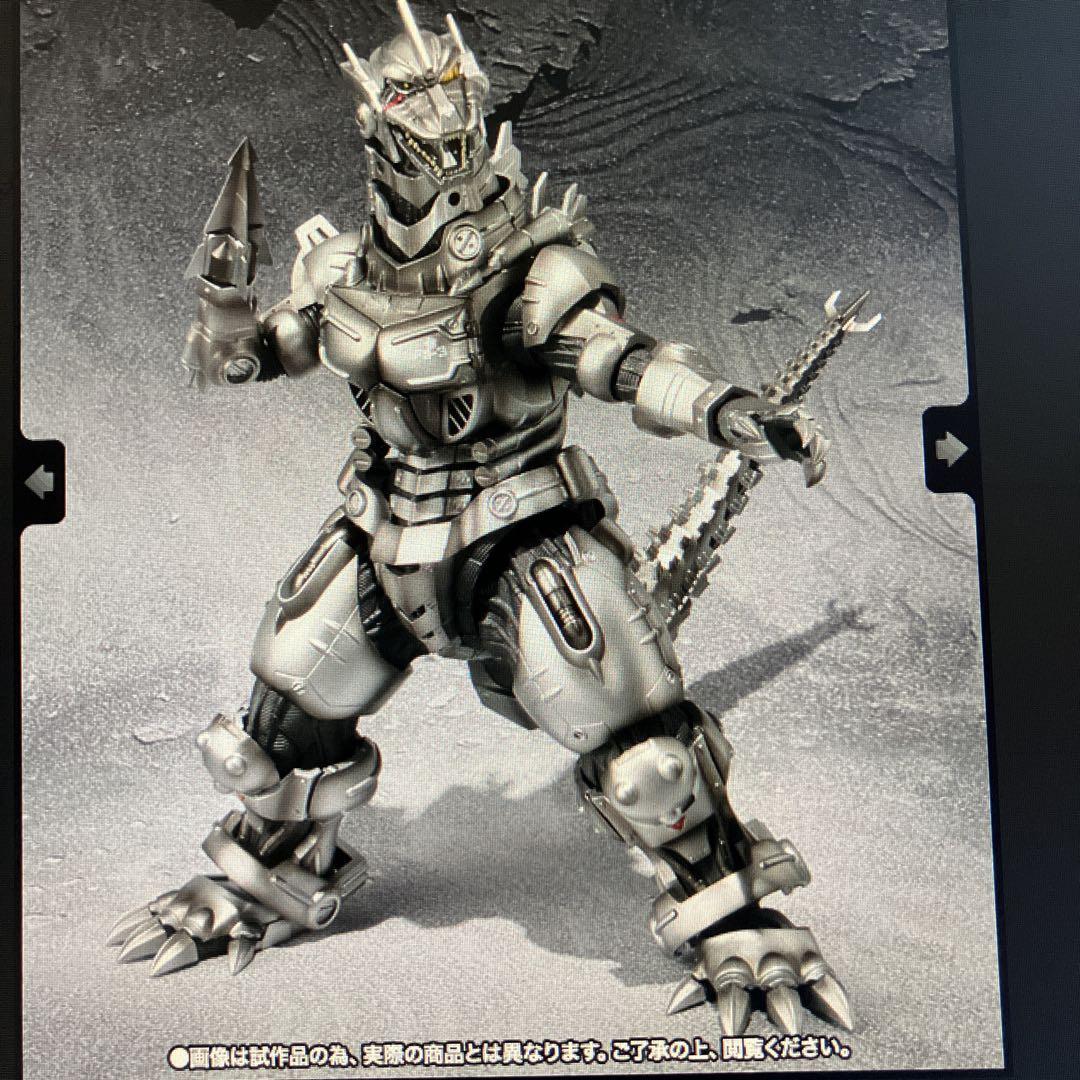 モンスターアーツ　機龍(重武装型/高機動型) 新品未開封