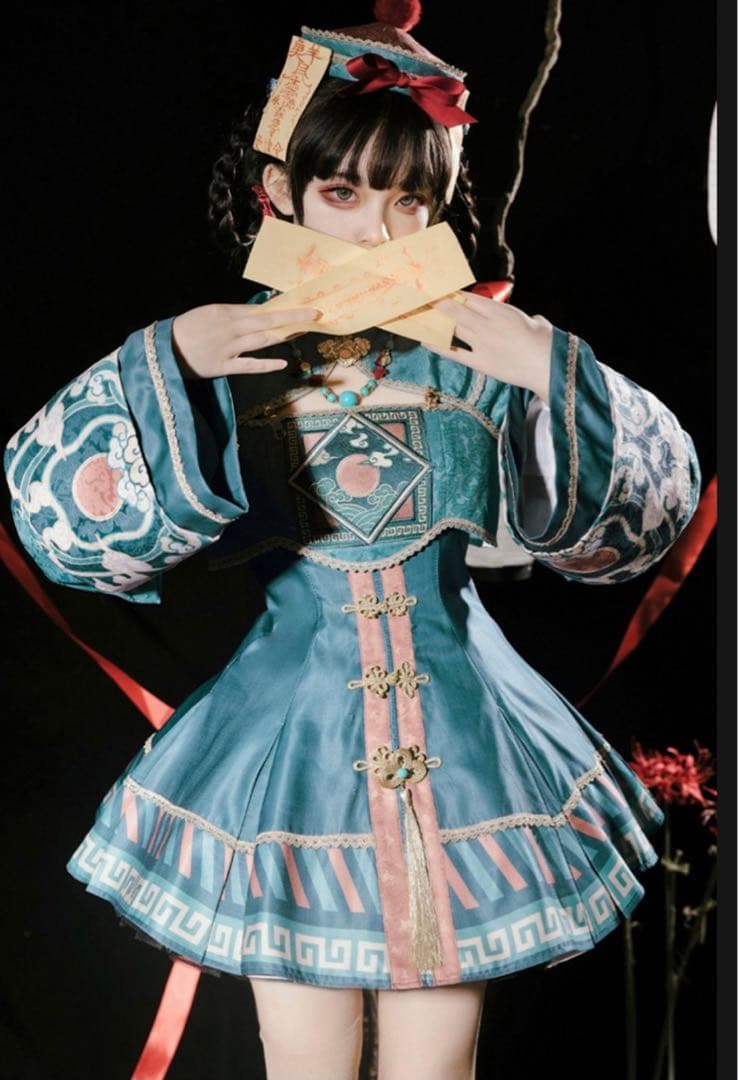 値引 ロリータ リトルキョンシー ハロウィン コスプレ チャイナ ひざ丈