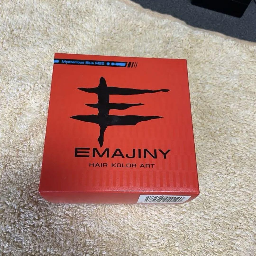 EMAJINY エマジニー ヘアカラーワックス ブルー