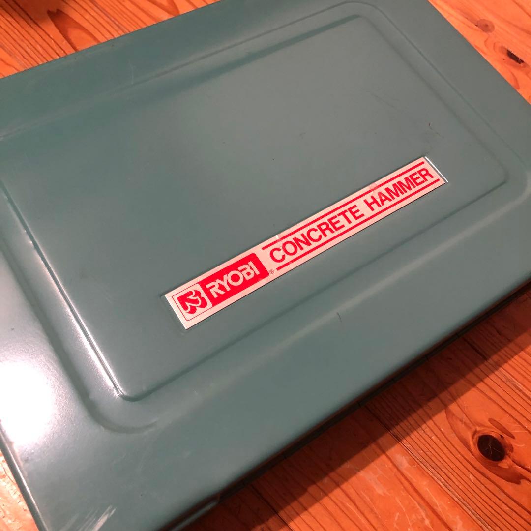 コンクリートハンマーCH-420A