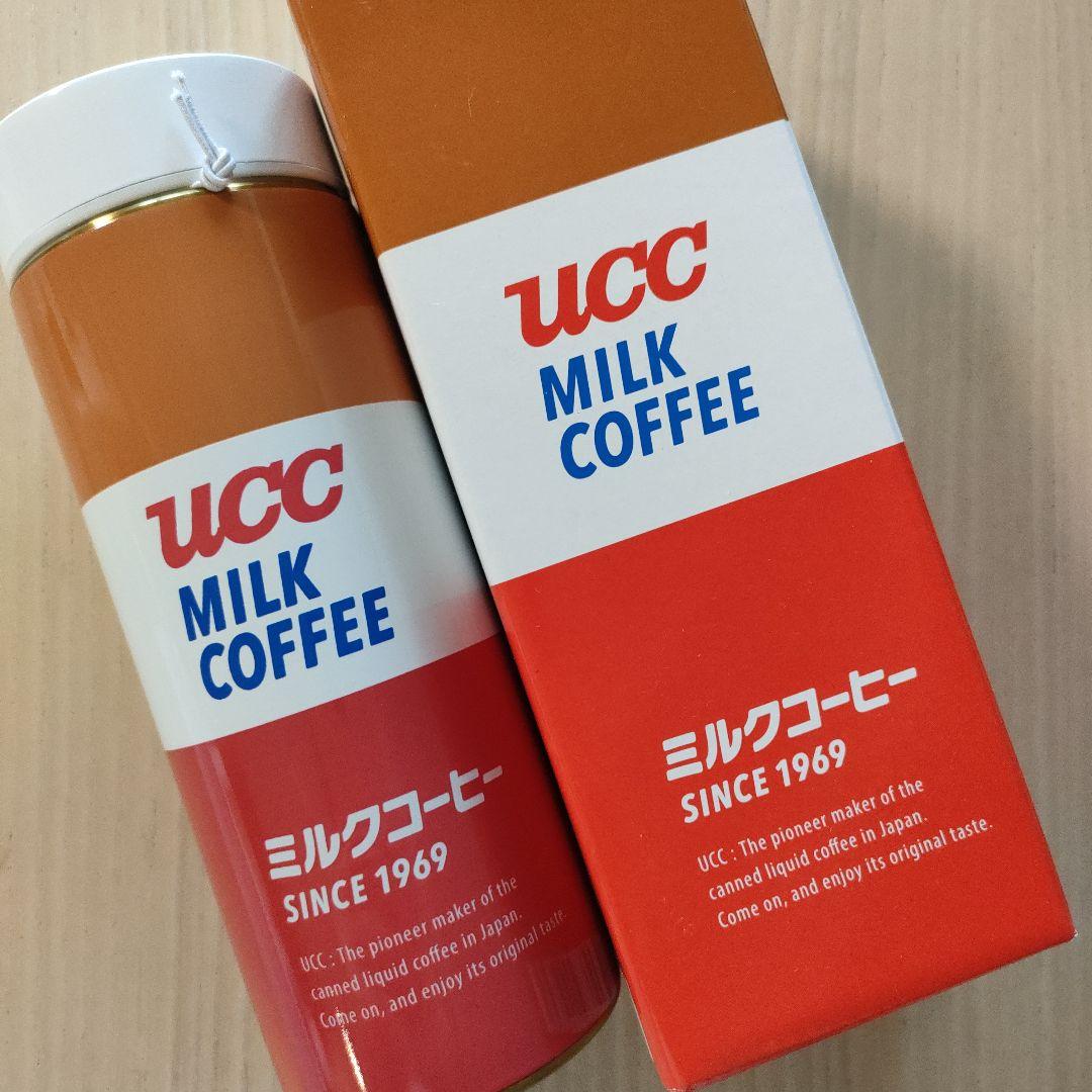 大阪·関西万博 UCC MILK COFFEE ミルクコーヒー マイボトル