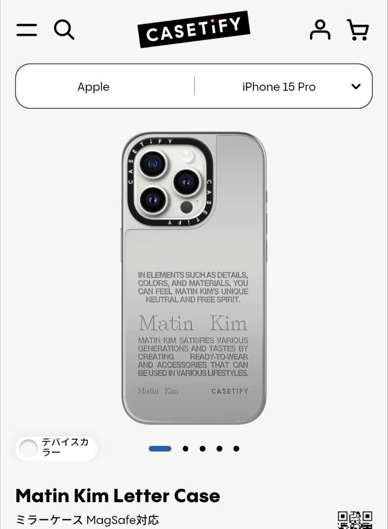 Casetify MatinKim コラボケース iPhone 15/15pro - メルカリ