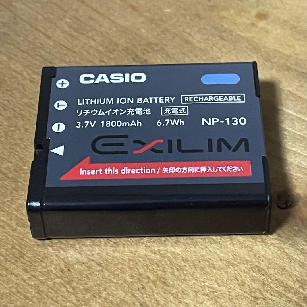 CASIO EXILIM EX-ZR700 コンパクトデジタルカメラ