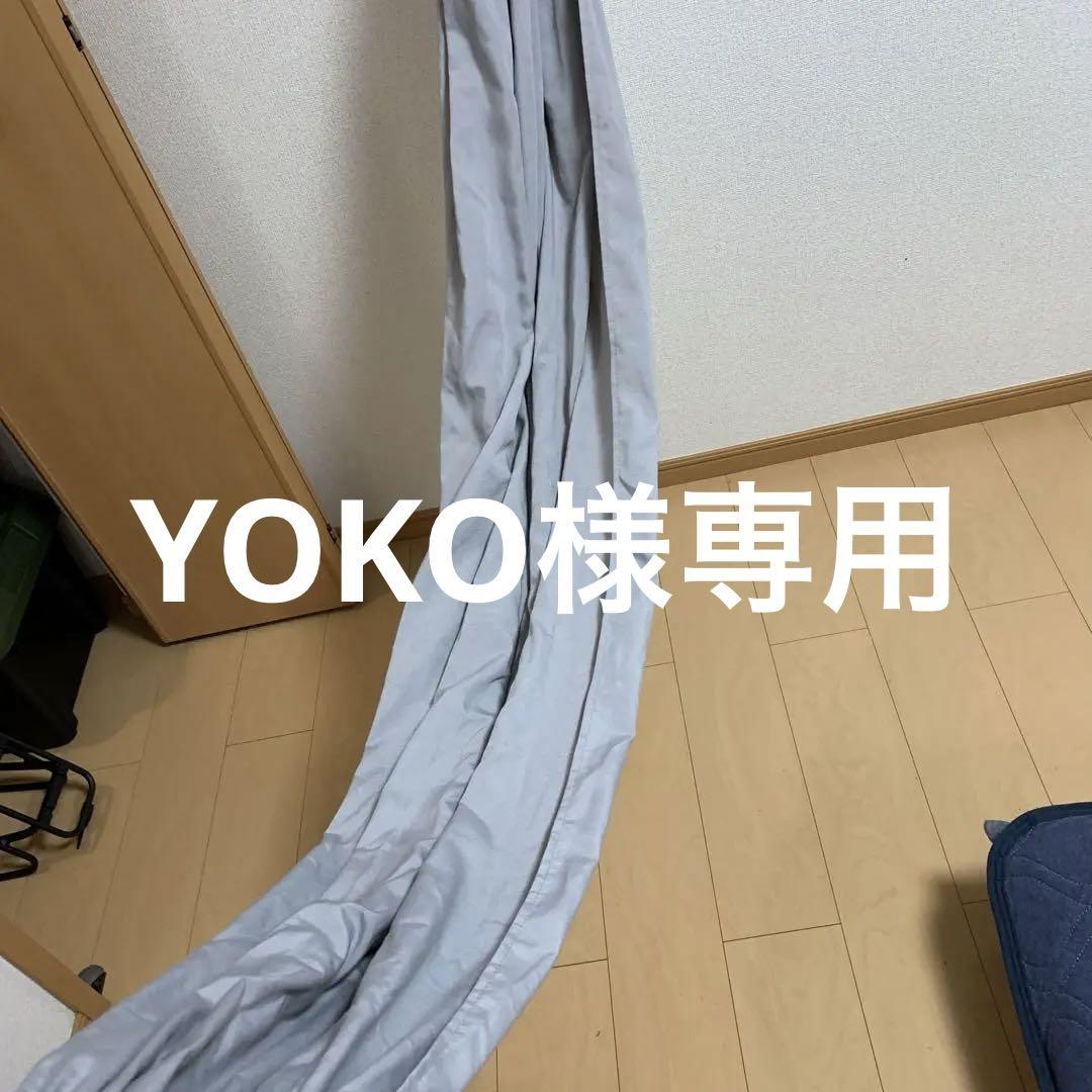 Francfranc ハンモックネット(大)