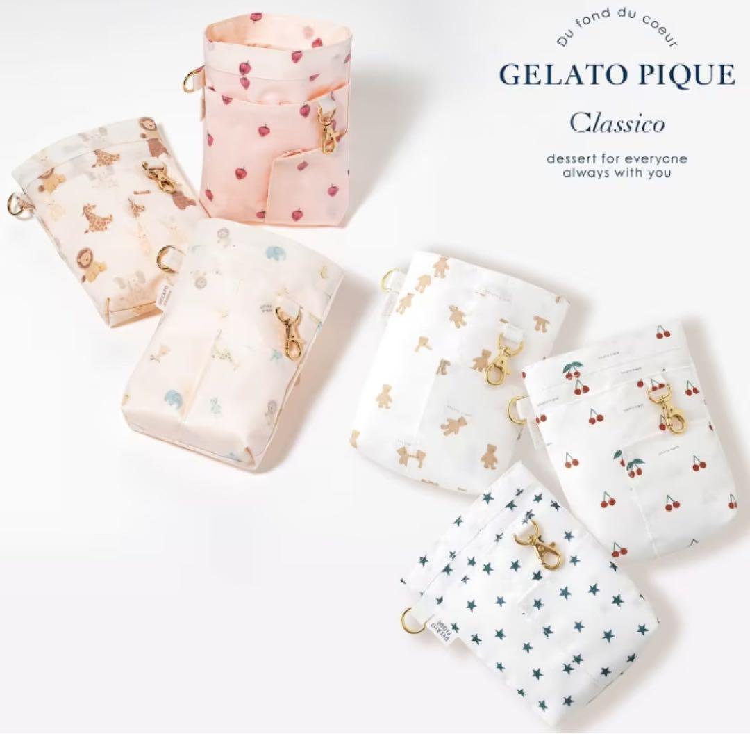 【同梱不可】 ジェラート ピケ＆クラシコ＞ペンケース ナースポーチ ベア 新品 ルームウェア・パジャマ