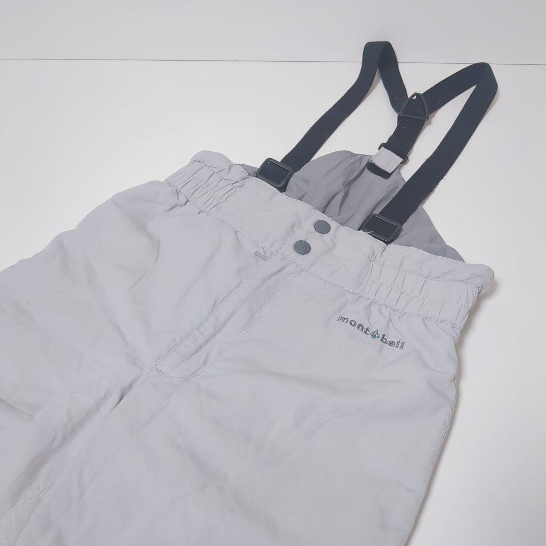 【良品】モンベル　スキースノーボードウェア　キッズ子供 上下セット130cm
