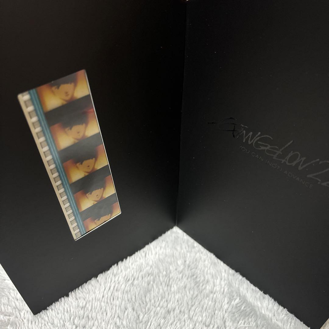 ヱヴァンゲリヲン新劇場版:破 DVD特典コマフィルム シンジ コマ