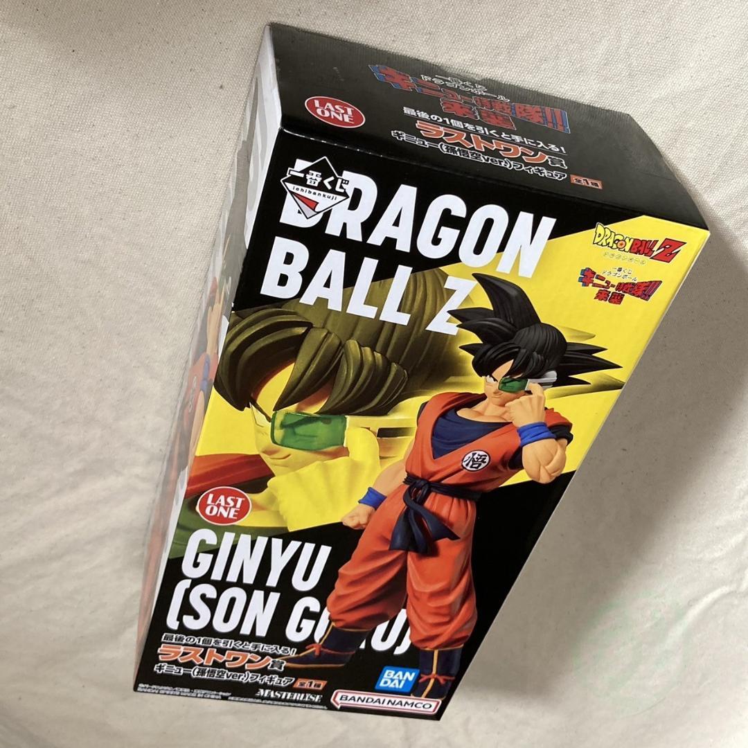 ラストワン賞　一番くじ ドラゴンボール ギニュー特戦隊‼来襲
