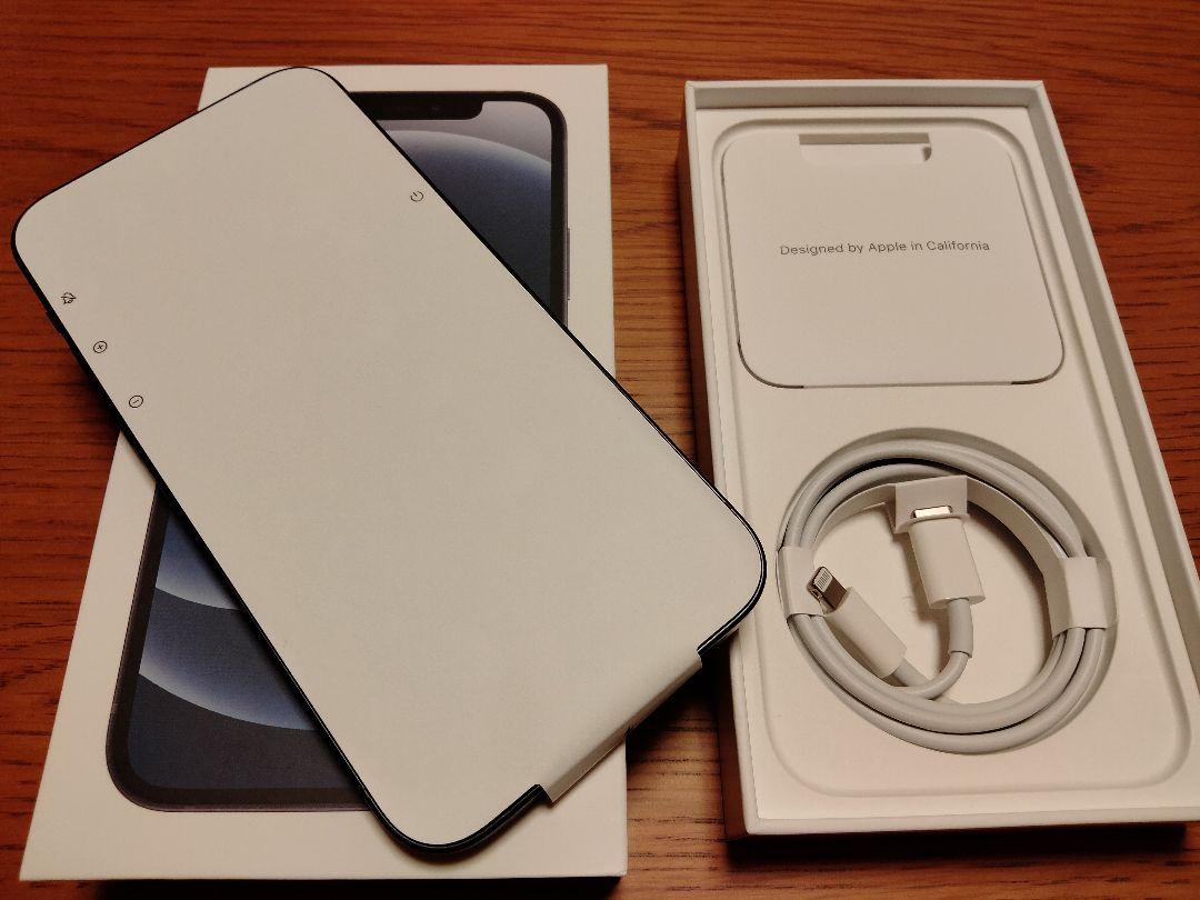 新品/未使用 iPhone 12/ブラック/64 GB/au - zimazw.org 新品/未使用 iPhone 12/ブラック/64 GB/au - zimazw.org