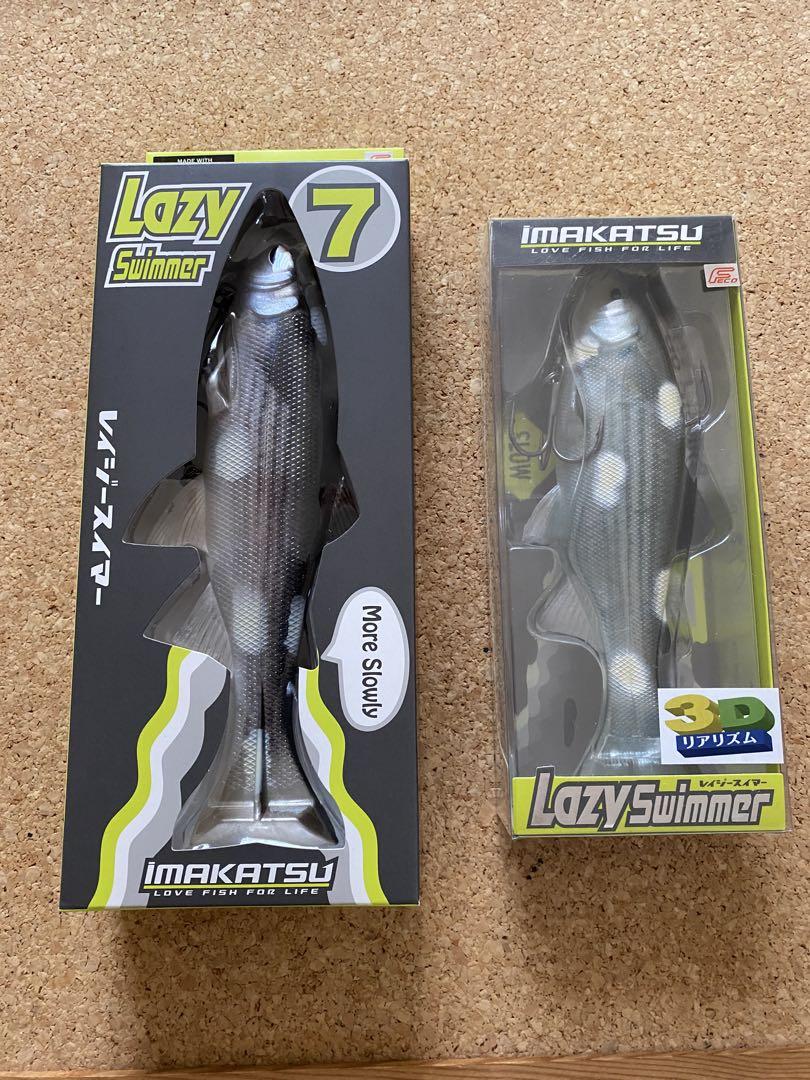 IMAKATSU Lazy Swimmer 7 スイムベイト 2個セット