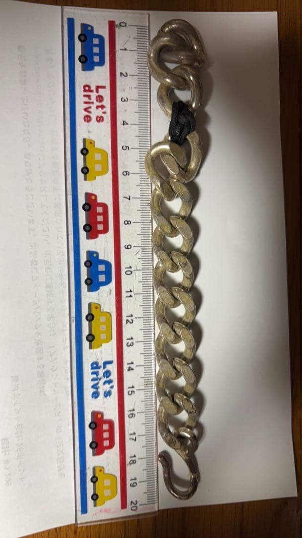 最終 martin margiela ブレスレット チェーン CASTING