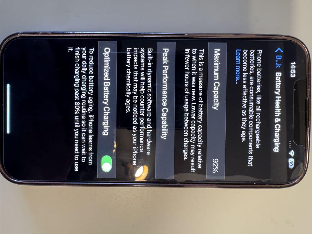 中古 iPhone14 Pro Max 1TB