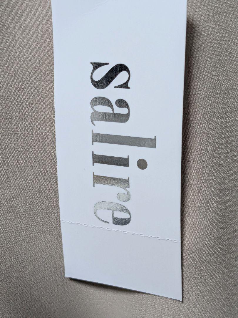 新品未使用 タグ付 ベージュ タイトスカート 共布ベルト Salire