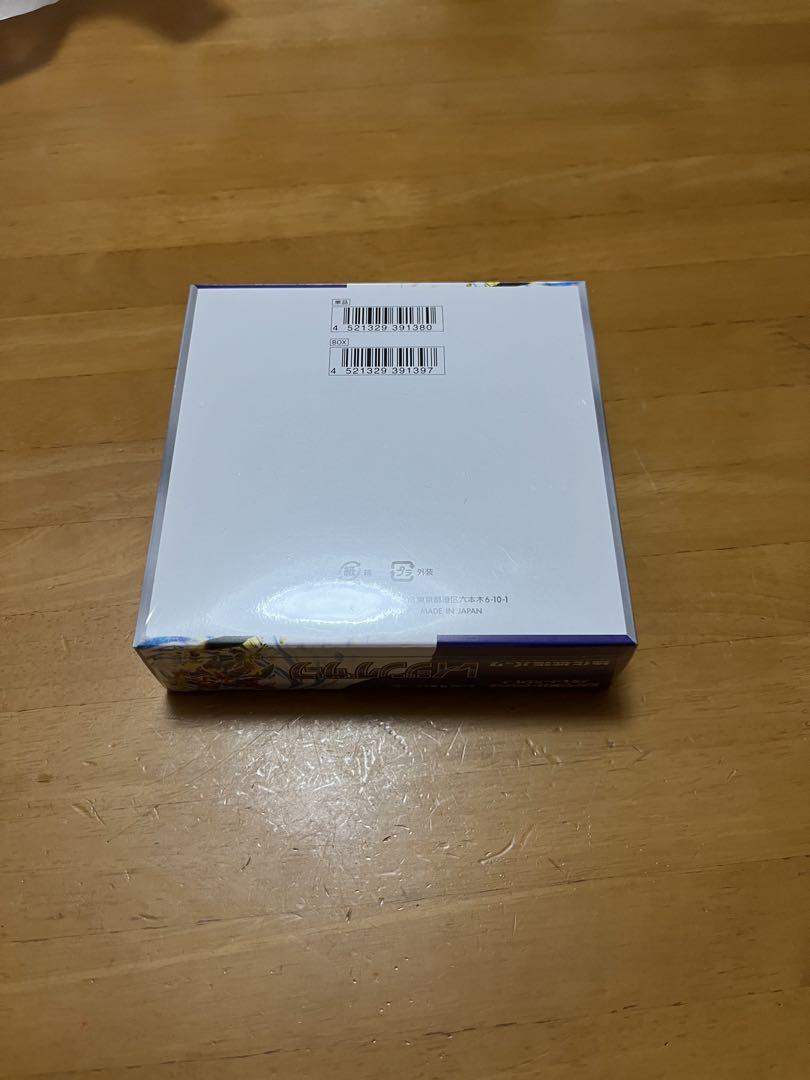 即購入可］シャイニートレジャー、レイジングサーフ BOX