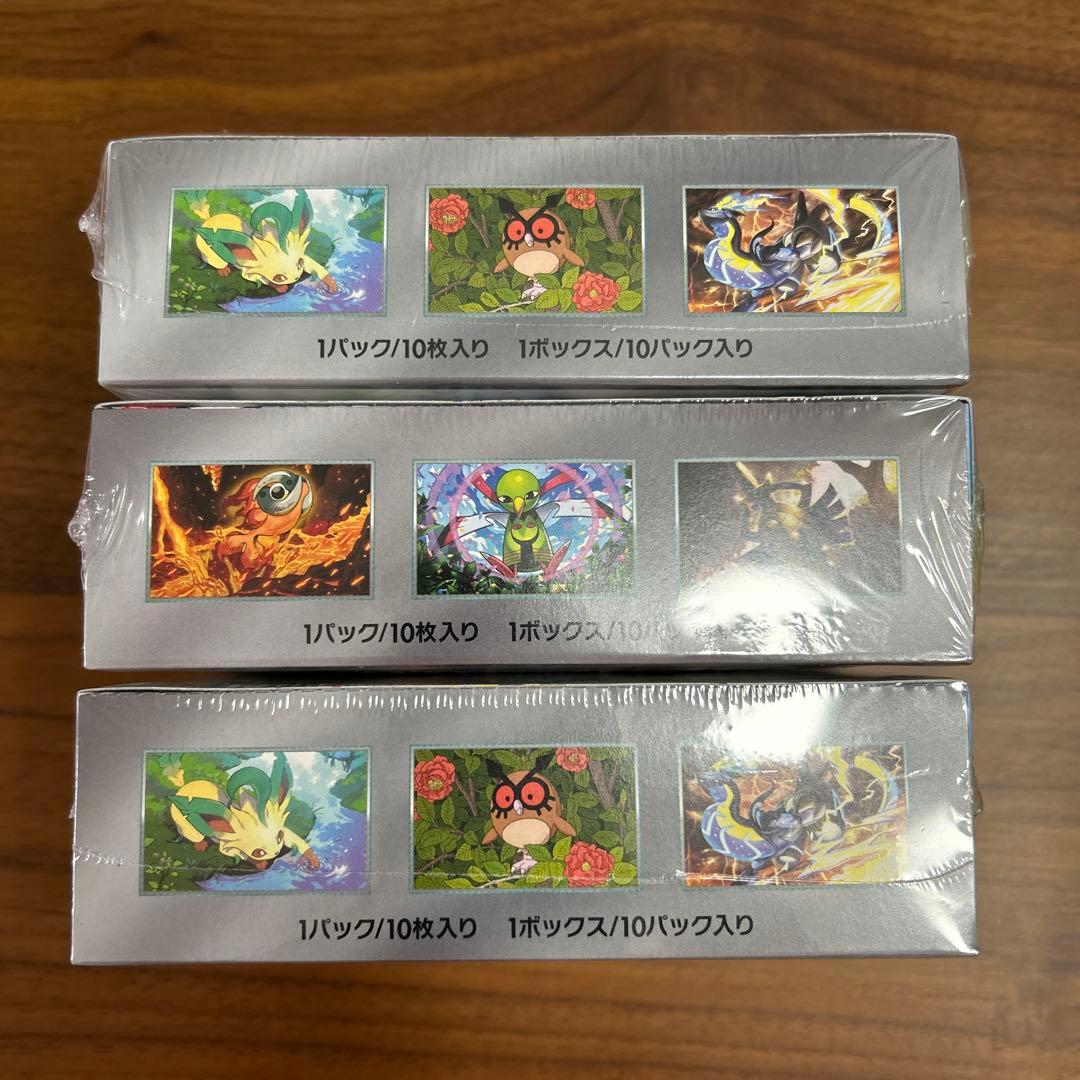 ポケモンカードゲーム テラスタルフェスEX 3パックセット シュリンク付き ポケモンカードゲーム テラスタルフェスEX 3パックセット シュリンク付き