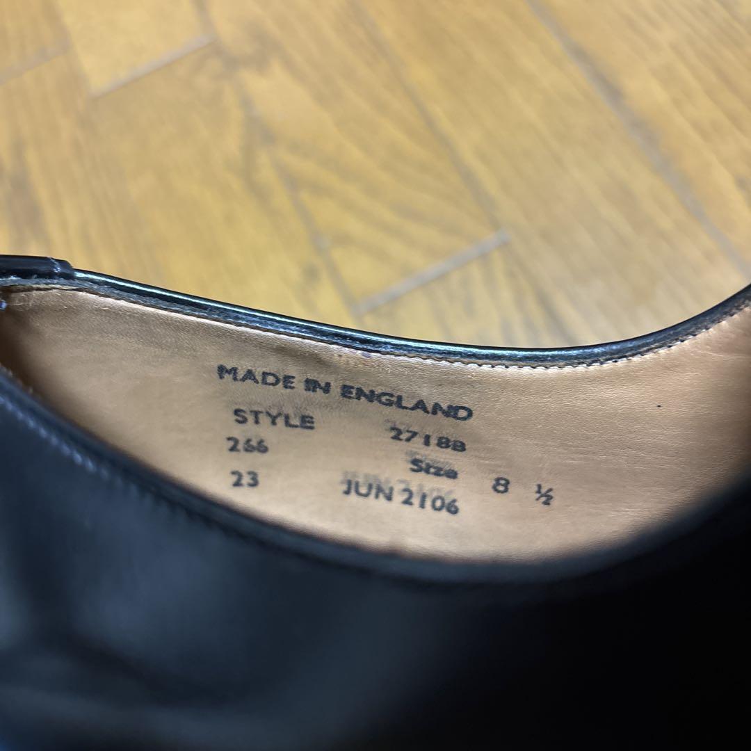 【しょう】Sanders MilitaryApron FrontDerby