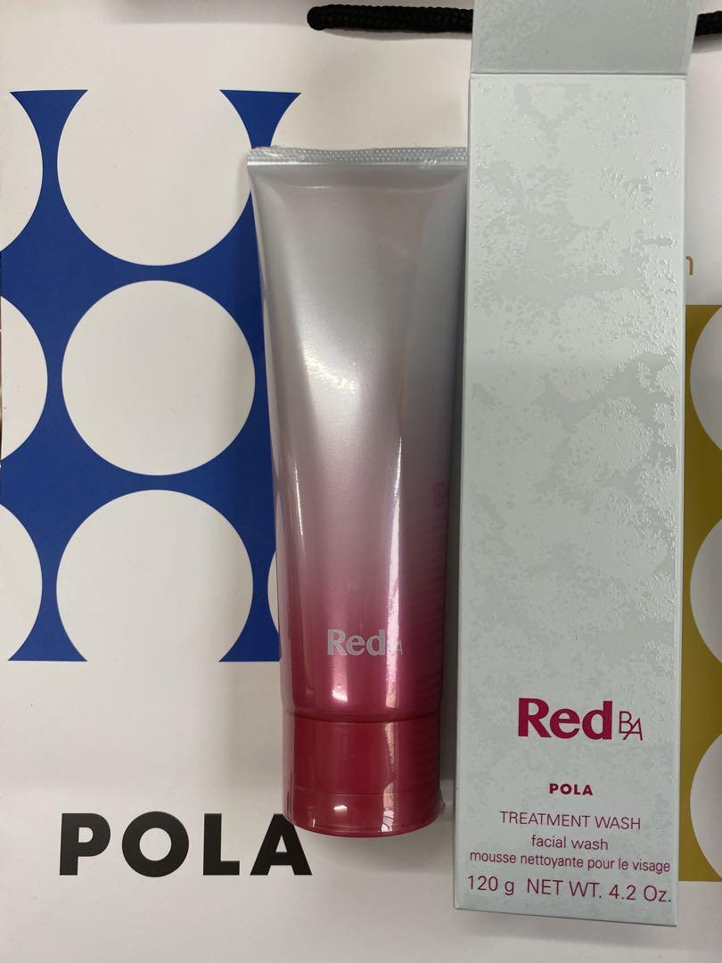 POLA RED BAウォッシュ 120g 本品2本、