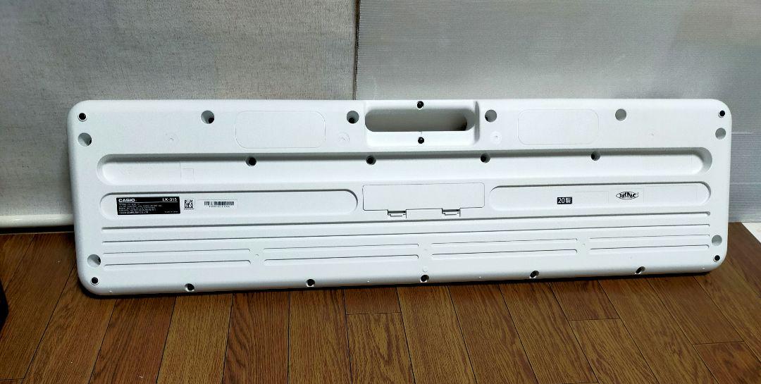 CASIO　キーボード61鍵　LK-315