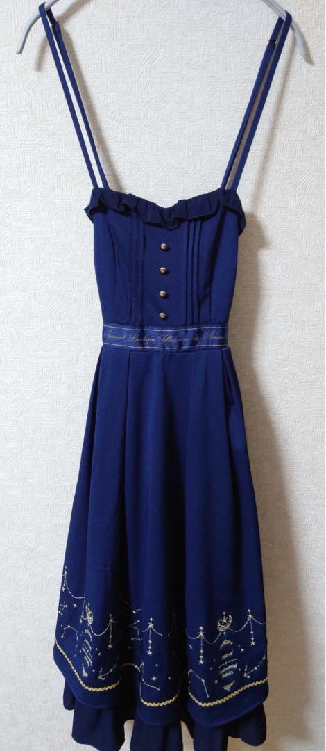 ◇Starry Chandelierシリーズ◇ | Amavel BLOG