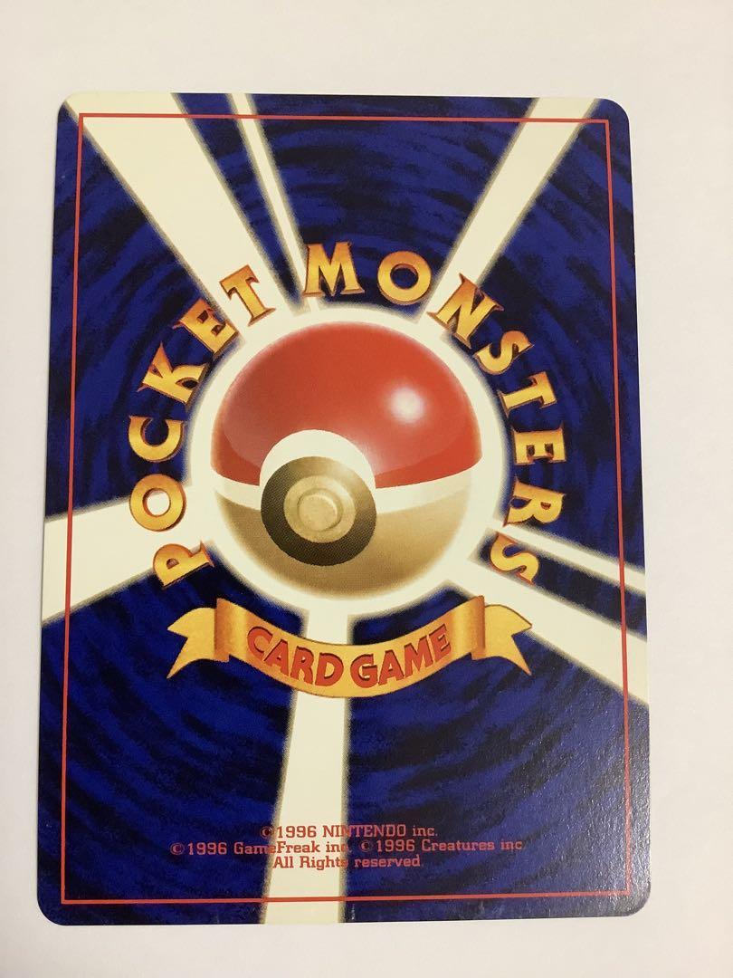 ポケモンカード　旧裏　ルギア　エレメンタルブラスト