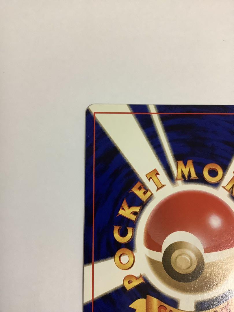 ポケモンカード　旧裏　ルギア　エレメンタルブラスト