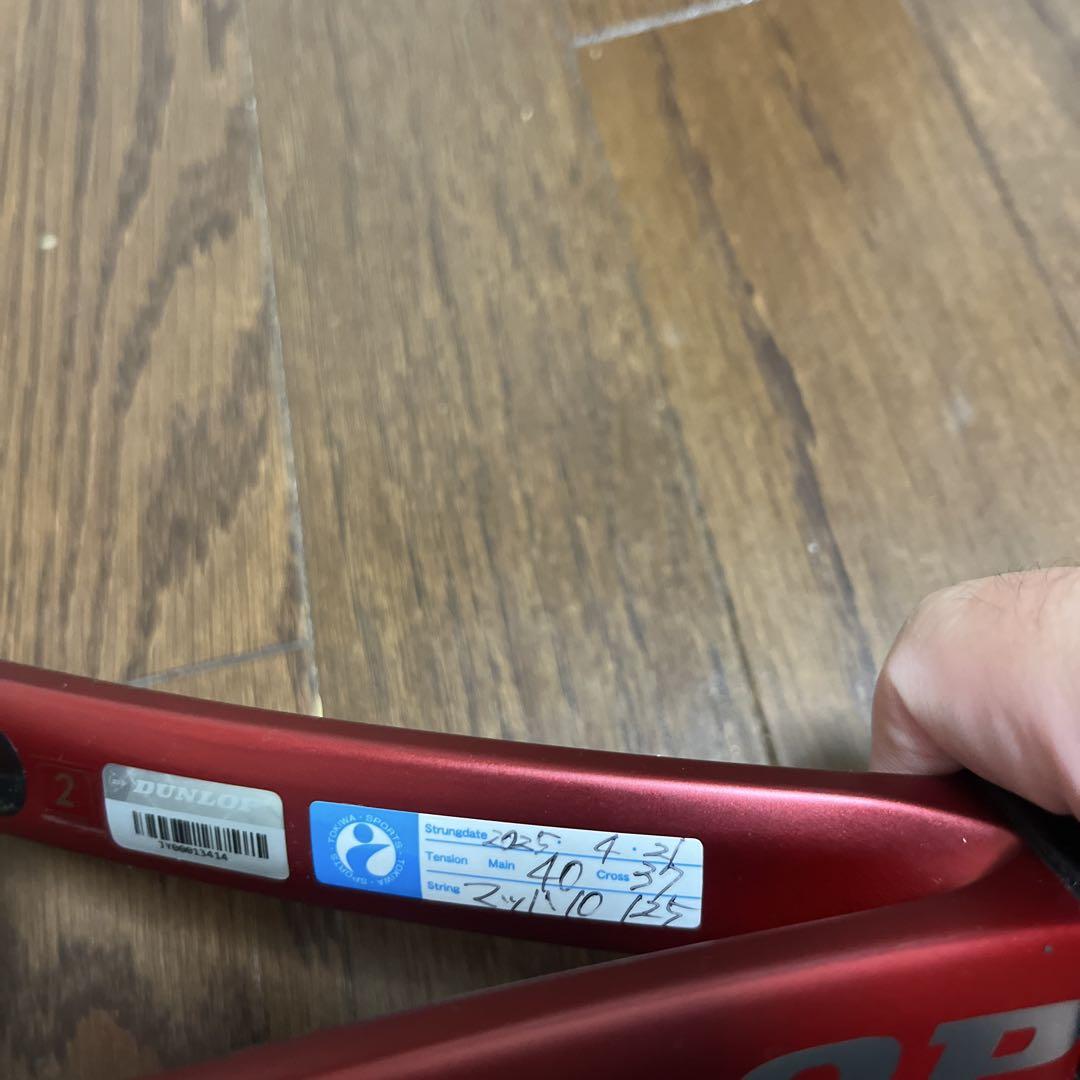 新品同様！CX400TOUR G2 その2