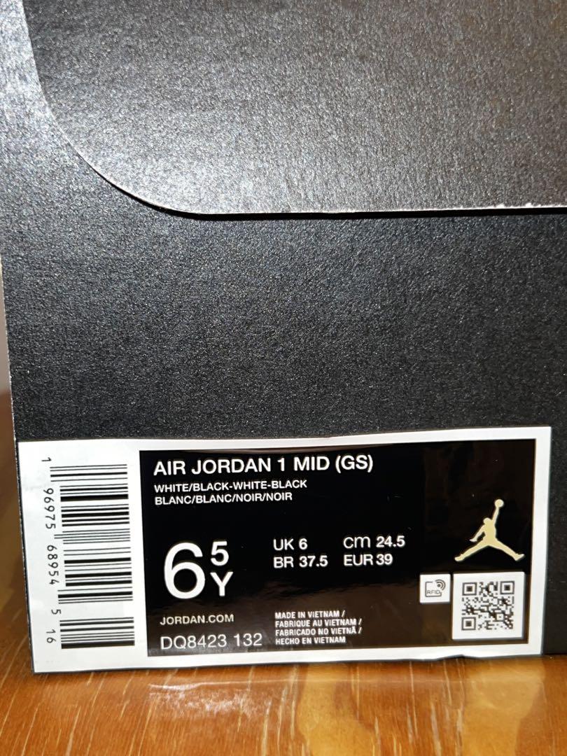 JORDAN BRAND AIR JORDAN 1 MID 24.5cm