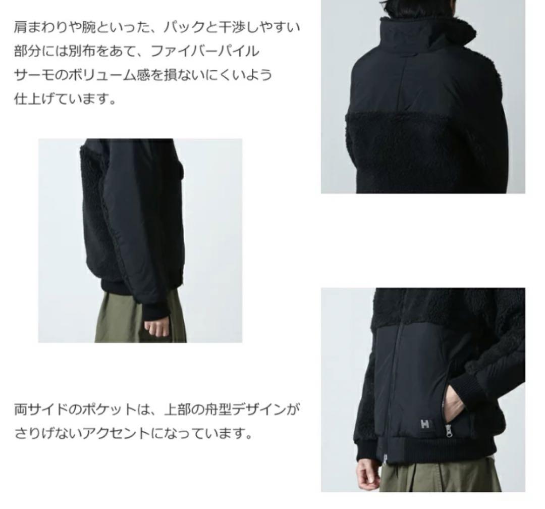 新品未使用HELLY HANSEN ジップアップジャケット