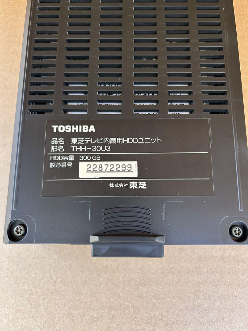REGZA 液晶テレビ　42型 TOSHIBA 東芝　ハードディスク内蔵　タイムシフト　42ZG2