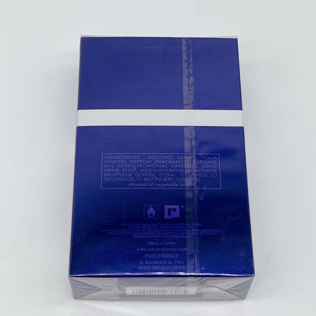 パコラバンヌ ウルトラバイオレット マン オードトワレ 100ml