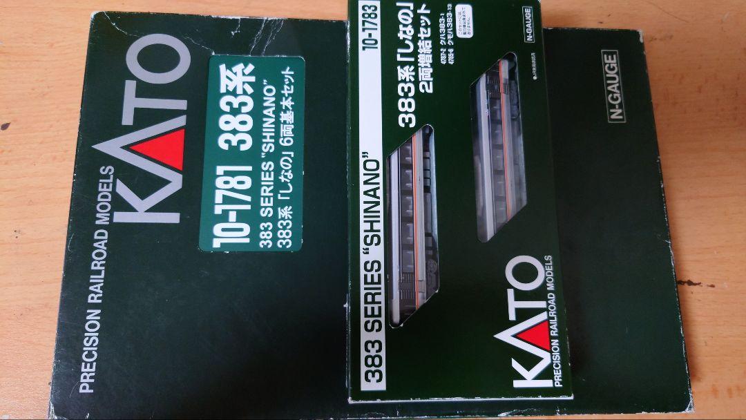 KATO 383系 8両セットジャンク