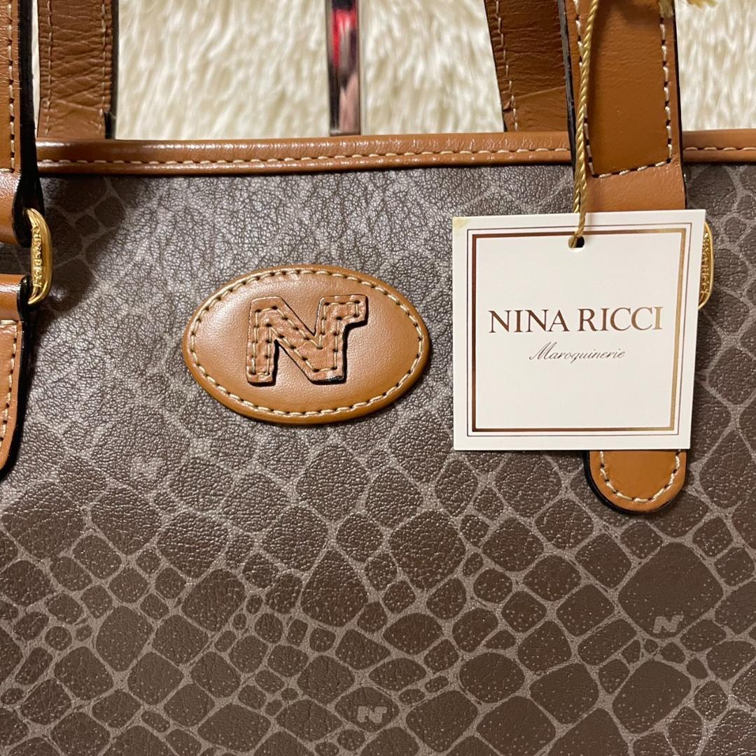 ニナリッチ NINA RICCI クラッチバッグ セカンドバッグ ブラウン