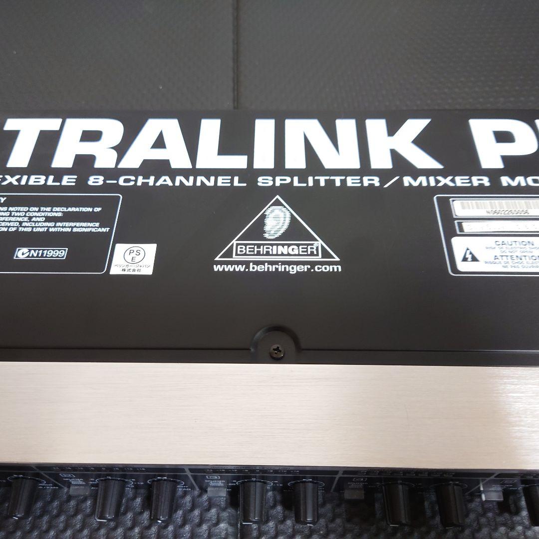 BEHRINGER ULTRALINK PRO MX882スプリッターミキサー②
