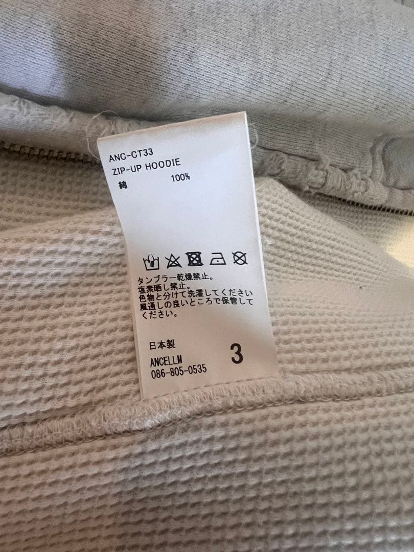 ANCELLM LAYERED ZIP-UP 常田大希　同モデル