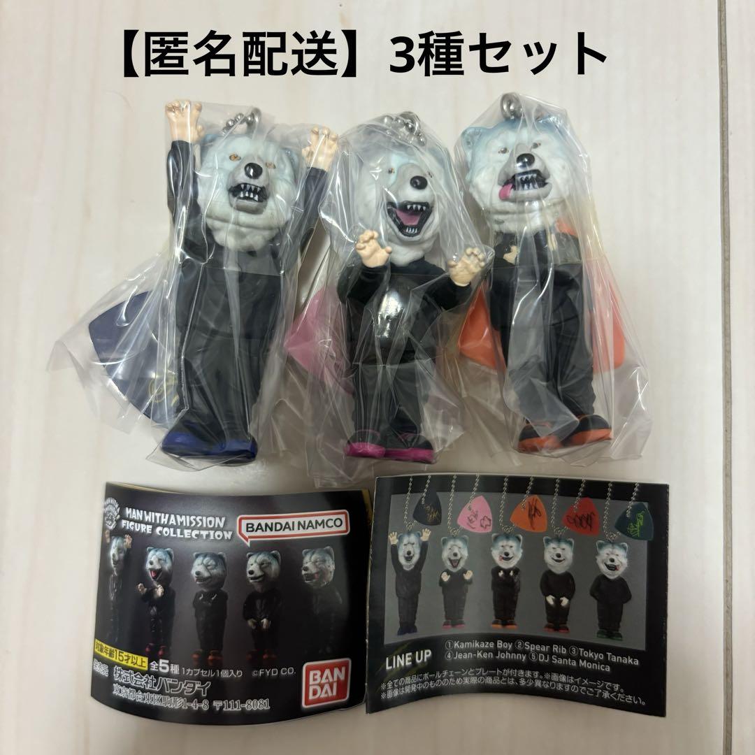 マンウィズ　タナパイグッズセット マンウィズ トーキョータナカ タナパイグッズセット - メルカリ