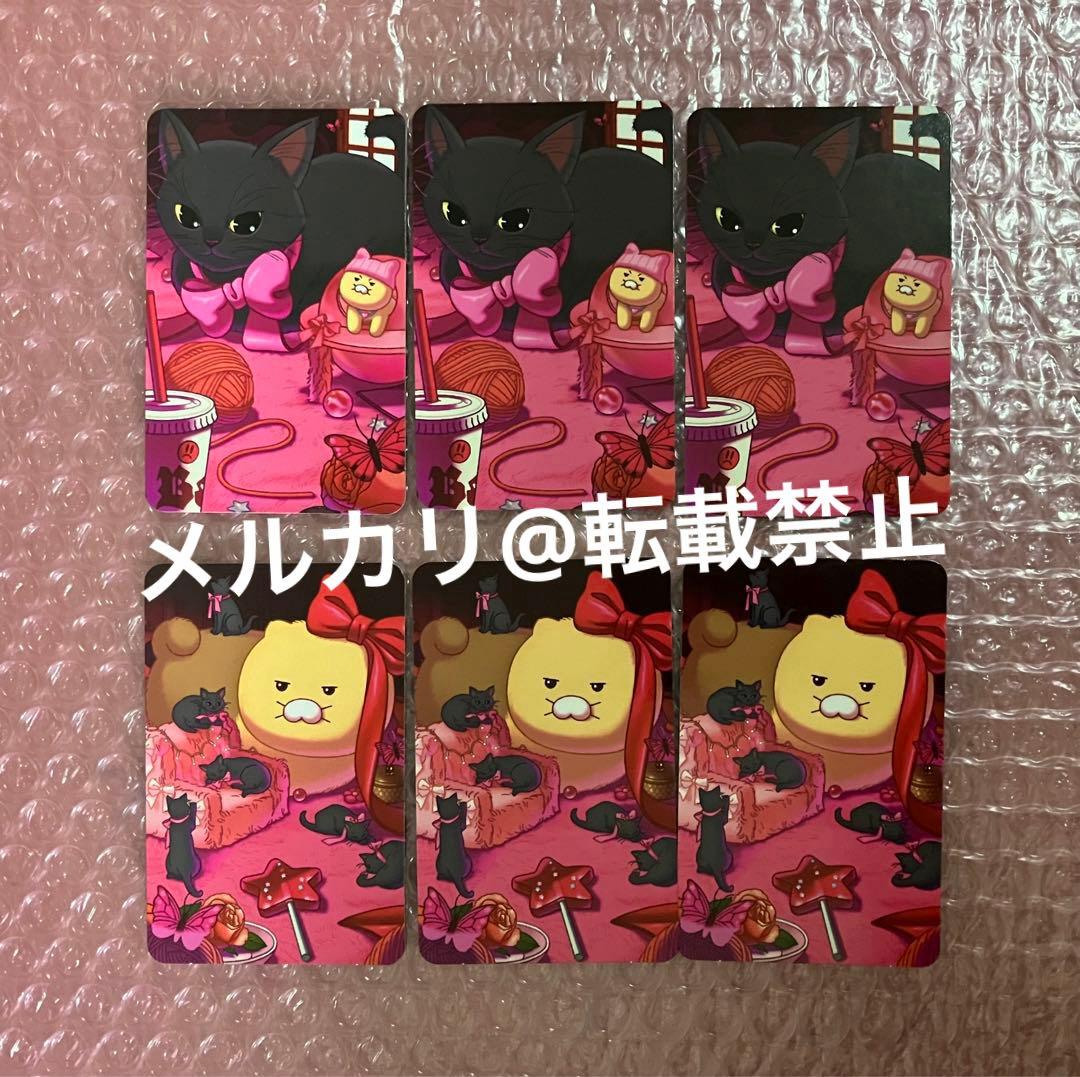 IVE mine soundwave4.0 ラキドロ2.0 特典トレカ バチュン