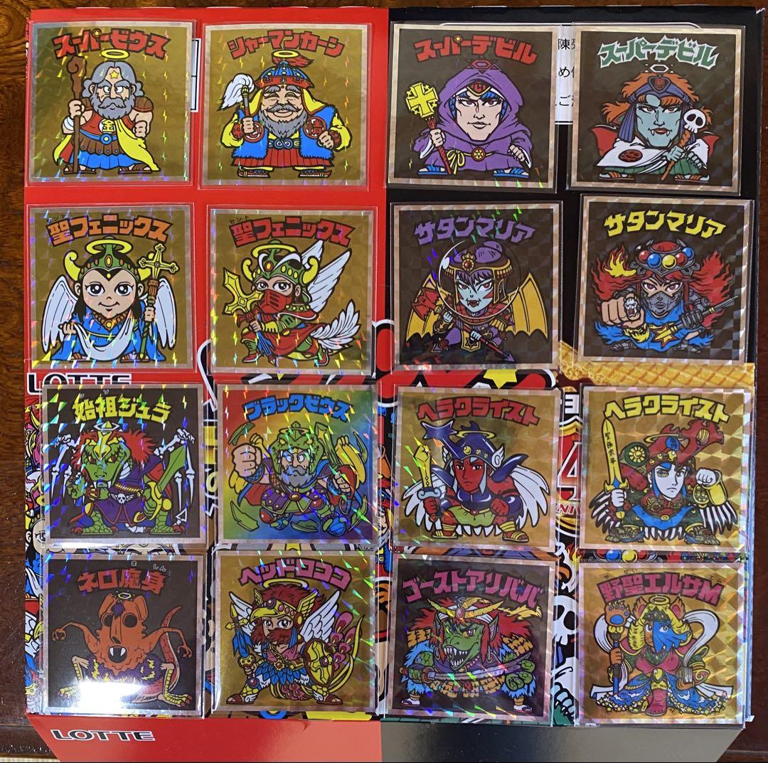 ヘッドだらけのビックリマン　47種セット