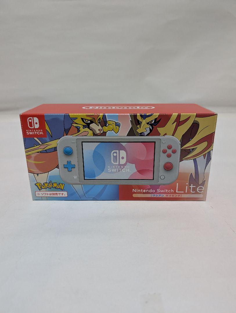 Nintendo Switch Lite ザシアン・ザマゼンタ　本体のみ Amazon.co.jp: Nintendo Switch Lite ザシアン・ザマゼンタ : ゲーム