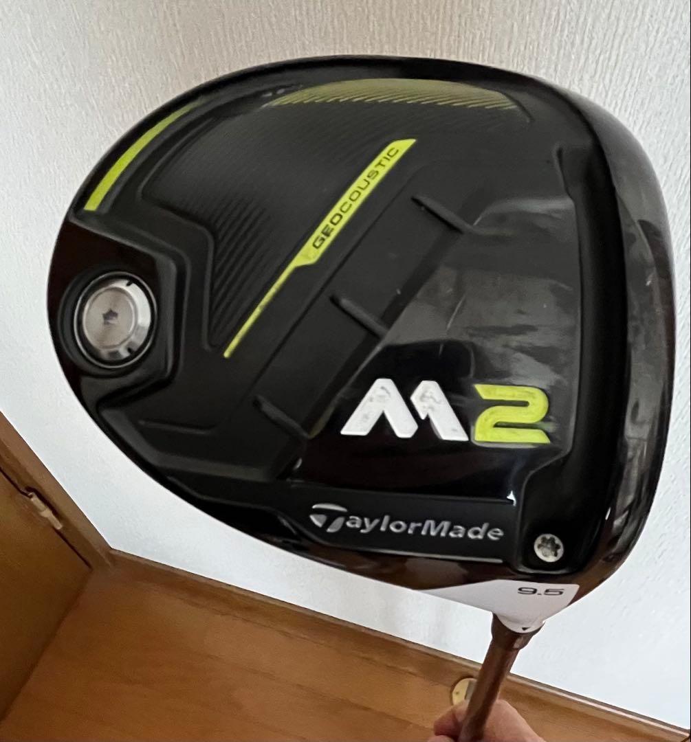 テーラーメイド M2 (2017) 9.5° ドライバー FUBUKI V60