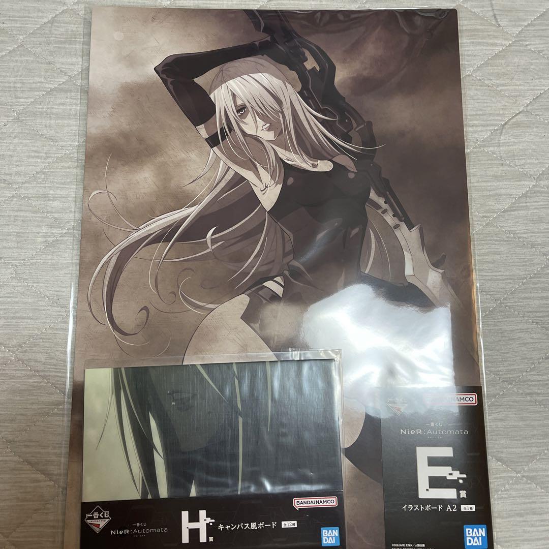 NieR:Automata 一番くじ E賞 イラストボード A2 - メルカリ